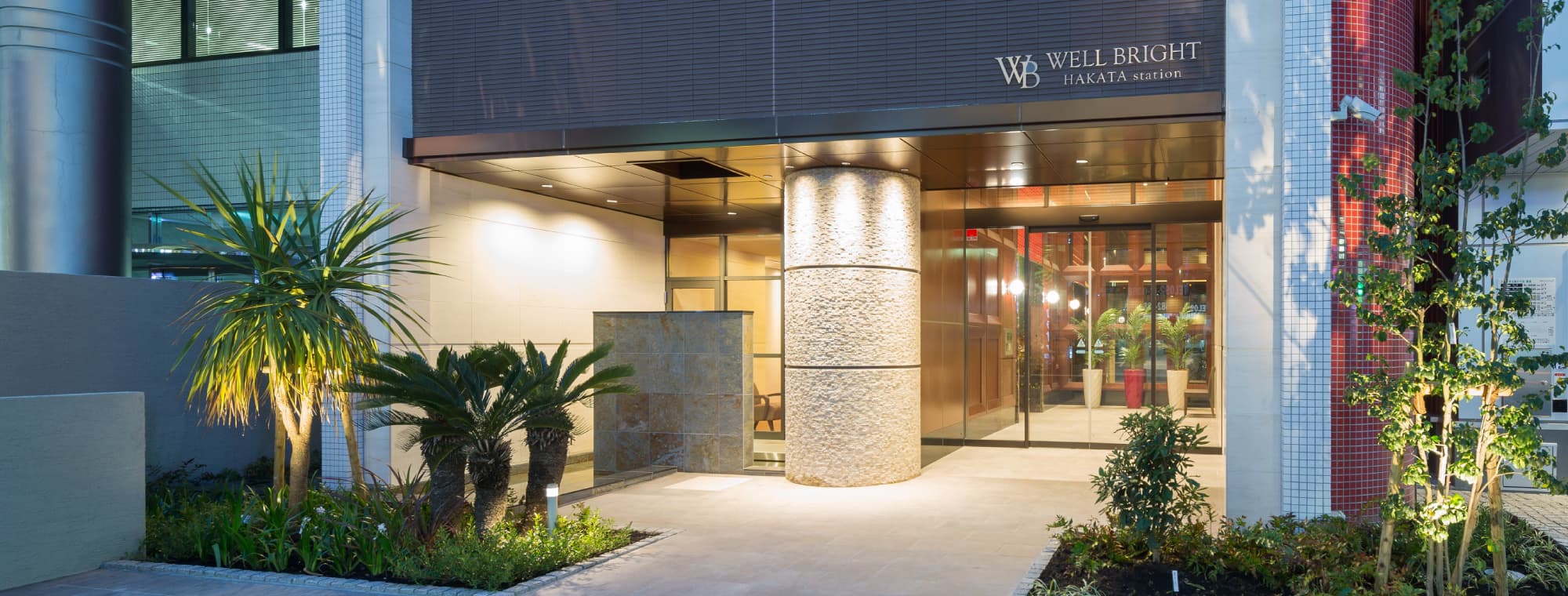 福岡・九州より全国、そしてアジアへ。不動産を通して、街と人を元気に。魅力あふれる街・福岡をフィールドに、不動産の大手企業で活躍した経験豊富なスタッフが、不動産(収益物件・事業用物件・住宅物件)の仲介から賃貸管理、土地の有効活用、調査・相談に至るまでトータルでアドバイス。お客様の利益の最大化を目的とした、的確なソリューションへと導きます。