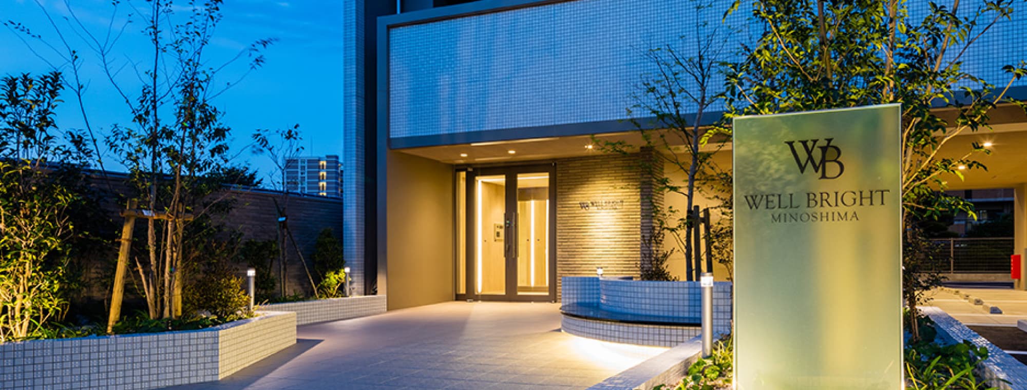 福岡・九州より全国、そしてアジアへ。不動産を通して、街と人を元気に。魅力あふれる街・福岡をフィールドに、不動産の大手企業で活躍した経験豊富なスタッフが、不動産(収益物件・事業用物件・住宅物件)の仲介から賃貸管理、土地の有効活用、調査・相談に至るまでトータルでアドバイス。お客様の利益の最大化を目的とした、的確なソリューションへと導きます。